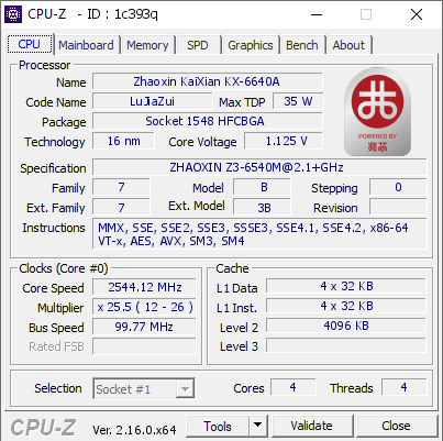screenshot of CPU-Z validation for Dump [1c393q] - Submitted by  Rabbit_AF  - 2025-09-24 14:04:57