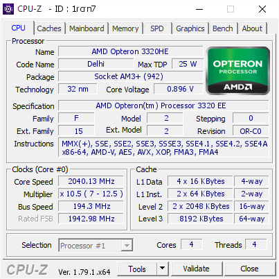 screenshot of CPU-Z validation for Dump [1rcrn7] - Submitted by  GIOVANNI-PC  - 2017-06-03 19:16:12