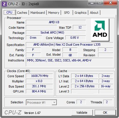 screenshot of CPU-Z validation for Dump [2xpie9] - Submitted by  USER-20100204LU  - 2015-06-13 14:06:27