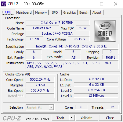 screenshot of CPU-Z validation for Dump [33a35n] - Submitted by  LENOVOLEGION  - 2023-06-18 23:45:43