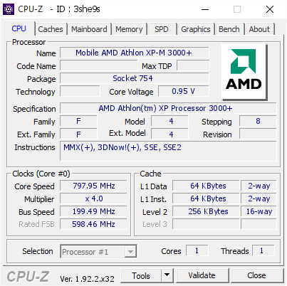 screenshot of CPU-Z validation for Dump [3she9s] - Submitted by  ADMIN-ПК  - 2020-08-23 17:12:46