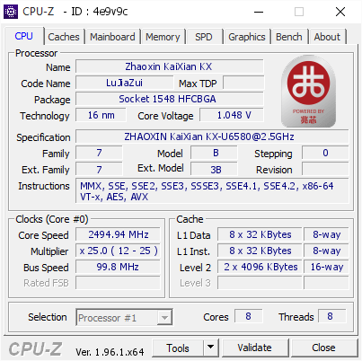 screenshot of CPU-Z validation for Dump [4e9v9c] - Submitted by  Tralalak  - 2021-07-03 03:40:49
