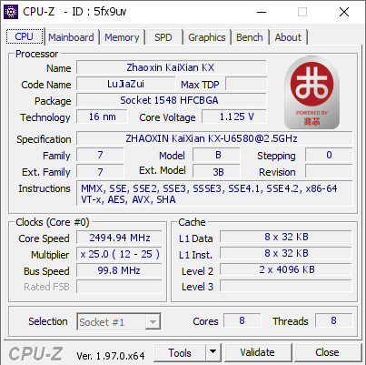 screenshot of CPU-Z validation for Dump [5fx9uv] - Submitted by  Anonymous  - 2021-09-07 03:14:13