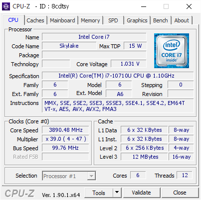 screenshot of CPU-Z validation for Dump [8cdtsy] - Submitted by  Anonymous  - 2019-11-04 15:59:35