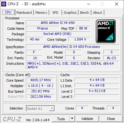 screenshot of CPU-Z validation for Dump [auubmu] - Submitted by  Pavel  - 2023-08-13 15:55:21