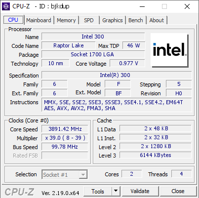 screenshot of CPU-Z validation for Dump [bjkdup] - Submitted by  Anonymous  - 2026-05-03 08:51:45