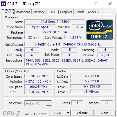 screenshot of CPU-Z validation for Dump [cqi789] - Submitted by  DESKTOP-K94I9N7  - 2024-11-28 09:58:22