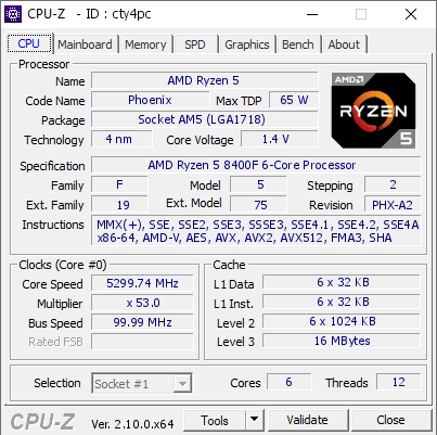 screenshot of CPU-Z validation for Dump [cty4pc] - Submitted by  Anonymous  - 2024-08-12 16:04:37