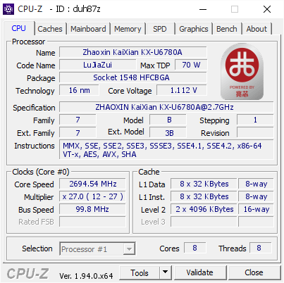 screenshot of CPU-Z validation for Dump [duh87z] - Submitted by  Anonymous  - 2020-10-29 04:31:24