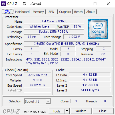 screenshot of CPU-Z validation for Dump [e0ayud] - Submitted by  DESKTOP-LJN70RM  - 2023-08-21 16:40:14