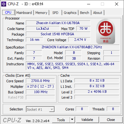 screenshot of CPU-Z validation for Dump [e43kt4] - Submitted by  Anonymous  - 2026-08-12 06:35:58