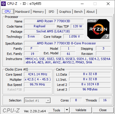 screenshot of CPU-Z validation for Dump [e7q485] - Submitted by  Anonymous  - 2026-08-12 07:26:21
