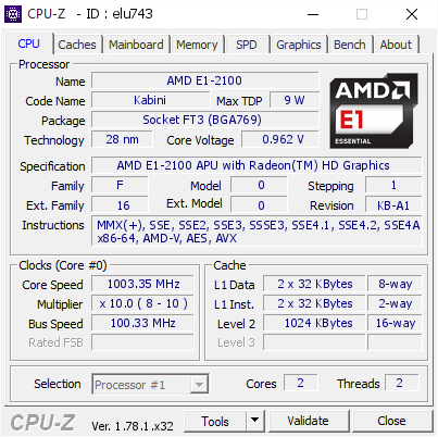 screenshot of CPU-Z validation for Dump [elu743] - Submitted by  DESKTOP-JFN8LMA  - 2017-02-14 07:01:00