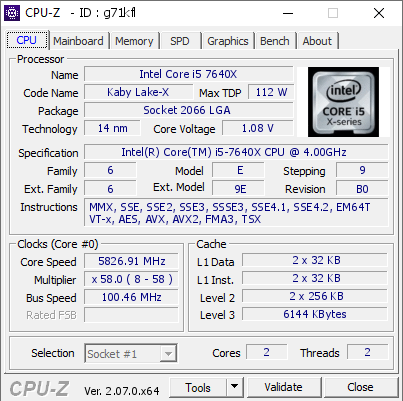 screenshot of CPU-Z validation for Dump [g71kfl] - Submitted by  Phillip Cummins  - 2023-09-11 13:53:23
