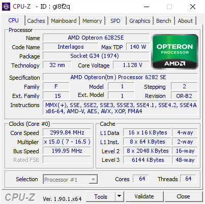 screenshot of CPU-Z validation for Dump [gi8f2q] - Submitted by  Anonymous  - 2019-11-12 00:21:00