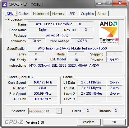 screenshot of CPU-Z validation for Dump [hgxr8k] - Submitted by  IQMJSFK6UUSC3PS  - 2014-03-14 05:03:23