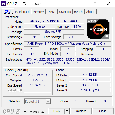 screenshot of CPU-Z validation for Dump [hppsbn] - Submitted by  DESKTOP-DGLCEK4  - 2026-06-24 11:59:35