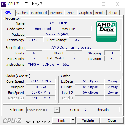 screenshot of CPU-Z validation for Dump [icbjz3] - Submitted by  TerraRaptor  - 2020-08-30 12:25:14