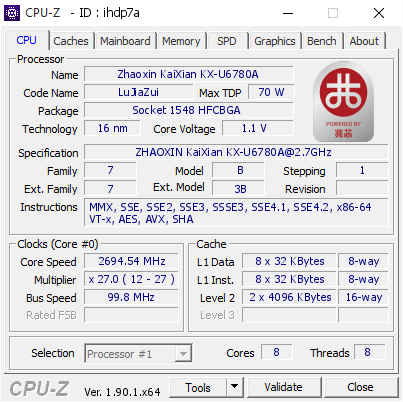 screenshot of CPU-Z validation for Dump [ihdp7a] - Submitted by  Anonymous  - 2019-12-02 06:20:08