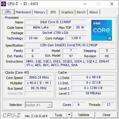 screenshot of CPU-Z validation for Dump [ikiil3] - Submitted by  ARDOR  - 2025-09-16 10:58:25