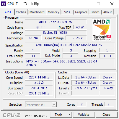 screenshot of CPU-Z validation for Dump [ilel8p] - Submitted by  SMITHSACER-PC  - 2018-07-22 20:51:01