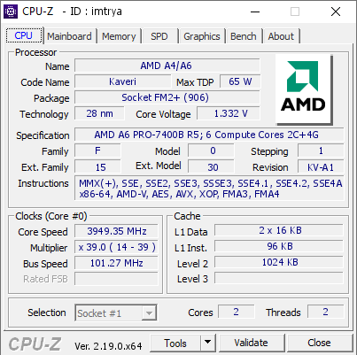 screenshot of CPU-Z validation for Dump [imtrya] - Submitted by  COMPUTER-03  - 2026-05-12 17:40:36