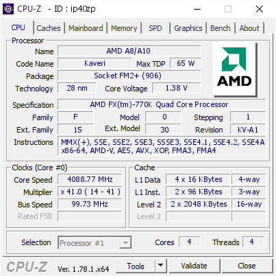 screenshot of CPU-Z validation for Dump [ip40zp] - Submitted by  Anonymous  - 2017-02-22 18:47:26