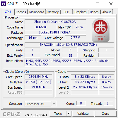 screenshot of CPU-Z validation for Dump [iqe4j6] - Submitted by  Anonymous  - 2021-01-28 09:23:35