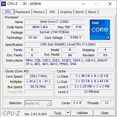 screenshot of CPU-Z validation for Dump [j609n6] - Submitted by  ADLM  - 2022-08-18 06:26:07