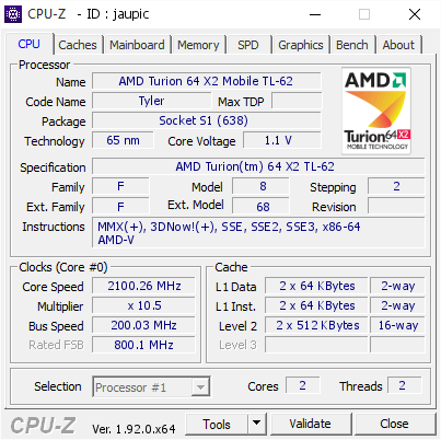 screenshot of CPU-Z validation for Dump [jaupic] - Submitted by  Anonymous  - 2020-06-09 07:05:04