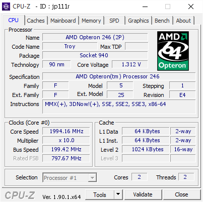 screenshot of CPU-Z validation for Dump [jp111r] - Submitted by  SERVER  - 2020-04-01 05:10:52