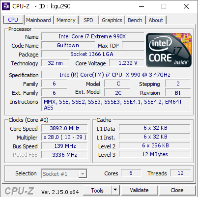 screenshot of CPU-Z validation for Dump [kgu290] - Submitted by  Anonymous  - 2025-06-25 05:09:12