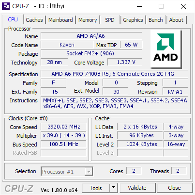 screenshot of CPU-Z validation for Dump [l8thyi] - Submitted by  Anonymous  - 2017-07-24 23:47:48