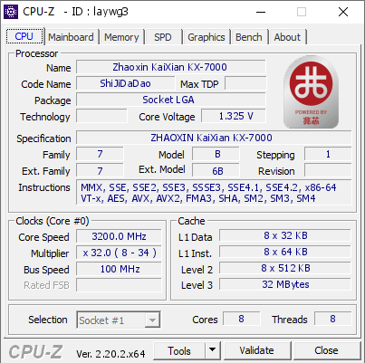 screenshot of CPU-Z validation for Dump [laywg3] - Submitted by  Anonymous  - 2026-07-30 16:26:43