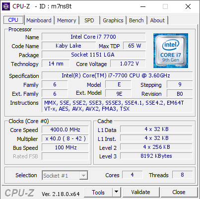 screenshot of CPU-Z validation for Dump [m7ns8t] - Submitted by  DESKTOP-UTLV6TA  - 2026-01-14 12:43:20