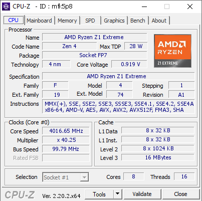 screenshot of CPU-Z validation for Dump [mfk5p8] - Submitted by  Anonymous  - 2026-10-02 18:06:42