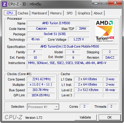 screenshot of CPU-Z validation for Dump [n6re5u] - Submitted by  ÈÐÀ-ÏÊ  - 2015-07-23 16:07:14