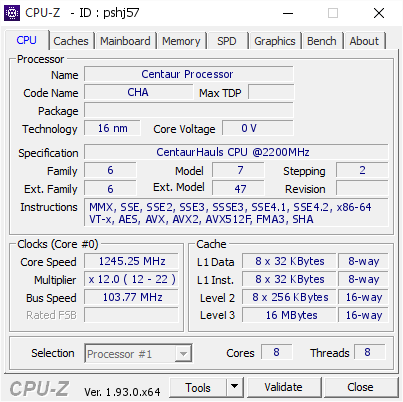 screenshot of CPU-Z validation for Dump [pshj57] - Submitted by  RVC  - 2020-08-20 15:18:56