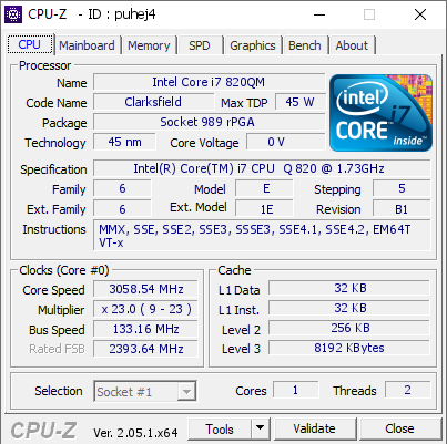 screenshot of CPU-Z validation for Dump [puhej4] - Submitted by  DESKTOP-HHURI3I  - 2023-09-07 17:25:15
