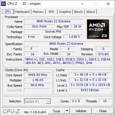 screenshot of CPU-Z validation for Dump [smgevc] - Submitted by  DESKTOP-N46GM21  - 2026-03-07 22:38:23