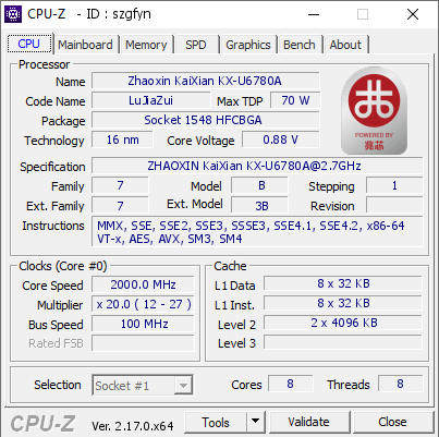 screenshot of CPU-Z validation for Dump [szgfyn] - Submitted by  Anonymous  - 2025-11-26 11:43:03