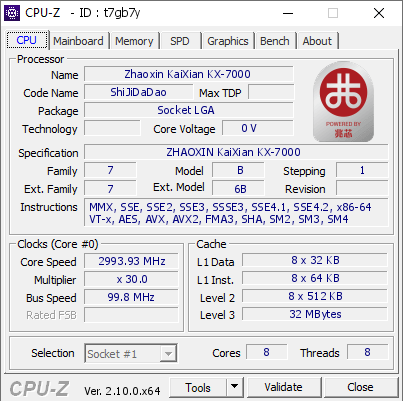 screenshot of CPU-Z validation for Dump [t7gb7y] - Submitted by  Anonymous  - 2024-08-17 07:25:09