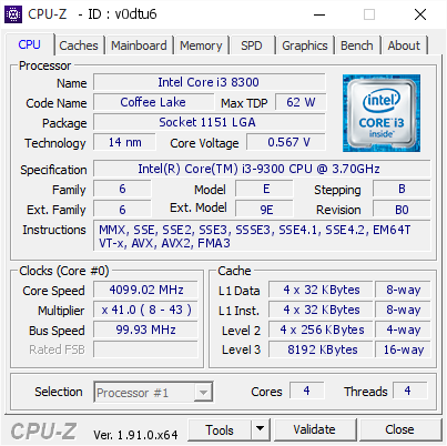 screenshot of CPU-Z validation for Dump [v0dtu6] - Submitted by  Anonymous  - 2020-07-17 11:35:51