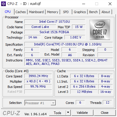 screenshot of CPU-Z validation for Dump [vuvkqf] - Submitted by  Anonymous  - 2021-07-08 10:03:47