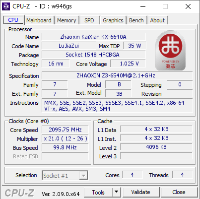screenshot of CPU-Z validation for Dump [w946gs] - Submitted by  WXBALLOON  - 2024-01-31 02:39:42