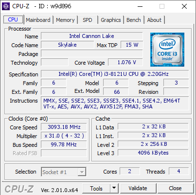screenshot of CPU-Z validation for Dump [w9d896] - Submitted by  DESKTOP-5GVE8ED  - 2022-07-12 16:15:41