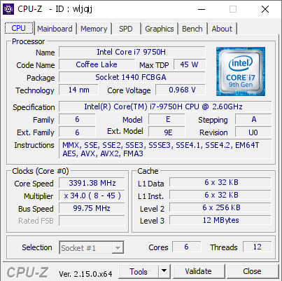 screenshot of CPU-Z validation for Dump [wljqij] - Submitted by  Anonymous  - 2025-06-16 18:58:52