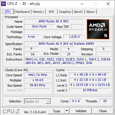 screenshot of CPU-Z validation for Dump [wlyyjg] - Submitted by  LAPTOP-OATSTG87  - 2024-10-18 03:10:12