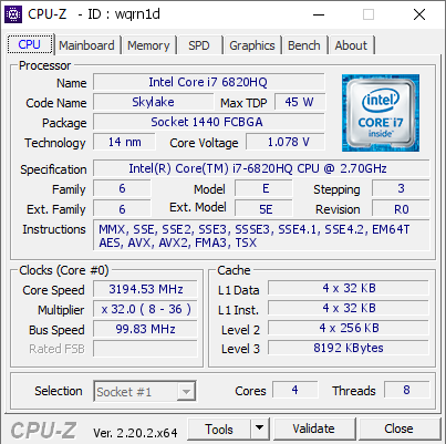 screenshot of CPU-Z validation for Dump [wqrn1d] - Submitted by  DESKTOP-G2KEL81  - 2026-08-09 01:43:18