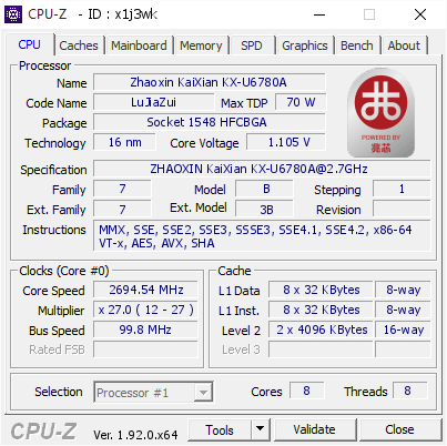 screenshot of CPU-Z validation for Dump [x1j3wk] - Submitted by  Anonymous  - 2020-07-15 09:05:16